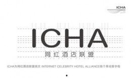 网红大logo,潮流风向标背后的故事